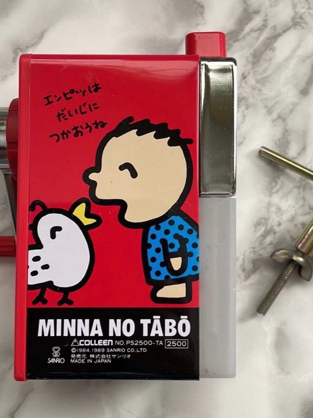 Sanrio - Minna no tabo 1989 retro metal pencil sharpener - made in Japan - Picture 10 of 11